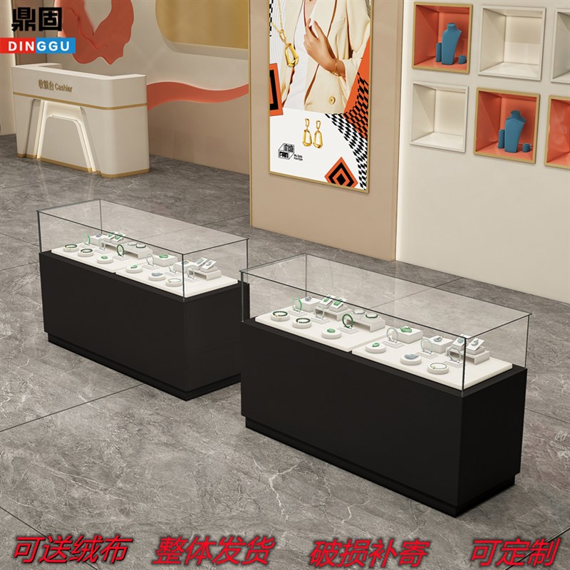 商场珠宝首饰展示柜手p机眼睛店玻璃展柜产品陈列柜博物馆文物展