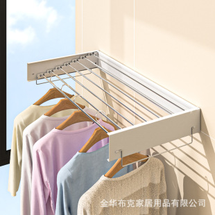 隐形飘窗 晾衣架阳台家用晾衣杆折叠伸缩凉挂杆神器晒V壁挂式