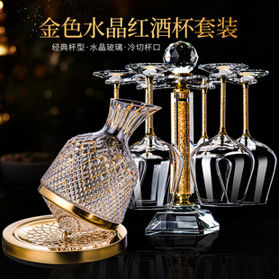 家用客厅轻奢高档水晶玻璃酒具勃艮第葡Y萄酒杯商 金箔红酒杯套装