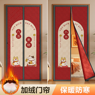 保暖防d风门帘卧室房间家用高档分隔断帘冬天防冻加棉加厚帘 冬季