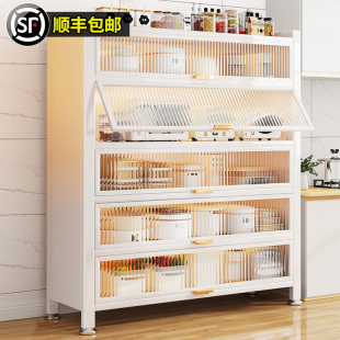厨房置物架钢制多功能家用多层收纳柜子锅K碗微波炉储物架橱柜货