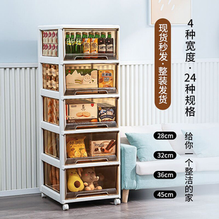 零食置物架家用儿童玩具收纳架子客厅可移动多层小W推车卧室收纳