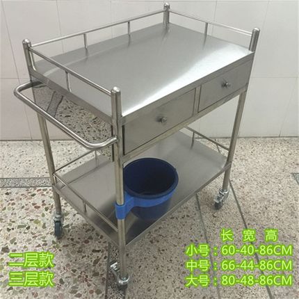 不锈钢治疗车医用k小推车多功能置物架手术车美容医疗器械车仪器