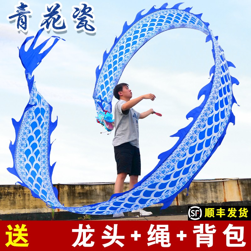 广场健身甩龙舞龙彩带甩彩龙彩条彩绸初学成人中T老年单人舞龙龙