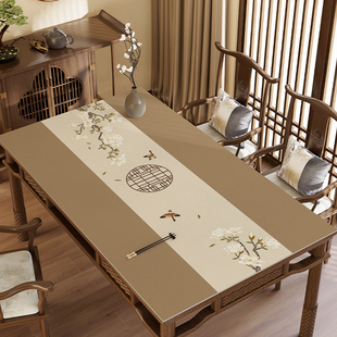 皮革桌垫轻奢高级感桌布免洗防油防水P餐桌垫长方形茶几垫 新中式