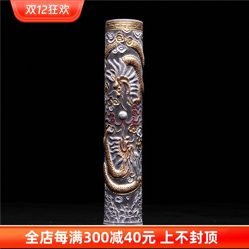 非遗 90年代制《法龍》旌德松烟老古墨块收藏兼老胡开文