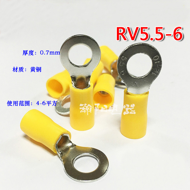 RV5.5- 圆形预绝缘端子 O型冷压接线端子铜鼻子RV5- 0只/包