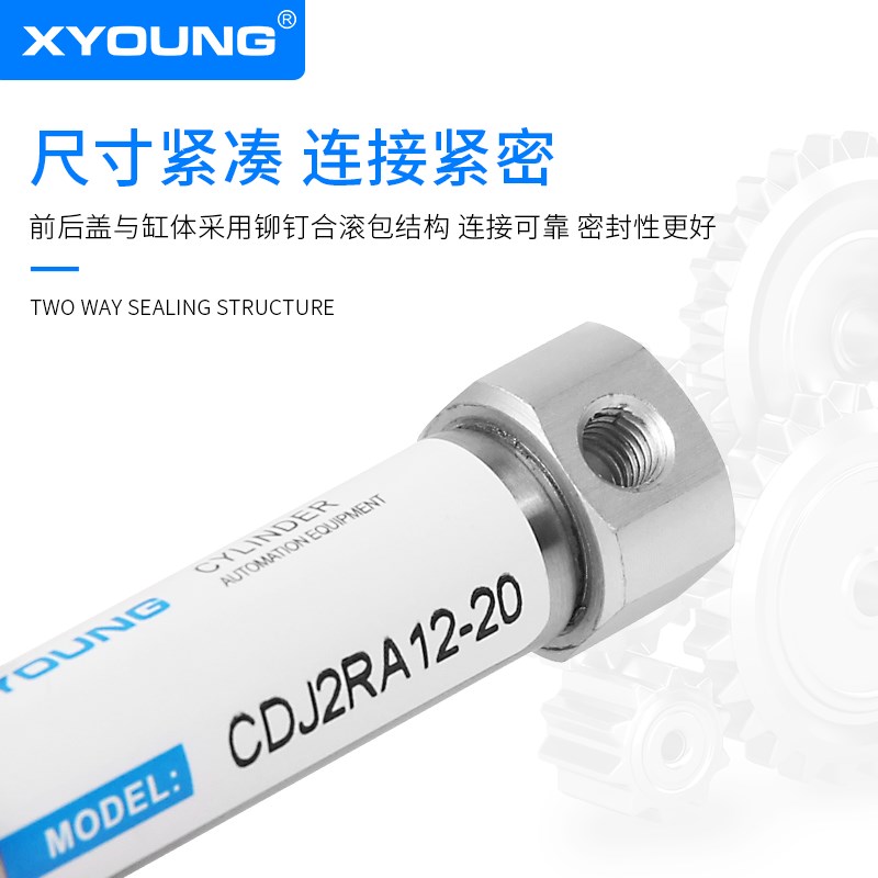 CJ2RA16-20直接安装型不锈钢迷你缸CDJ2RA16-25带磁方头迷你气缸