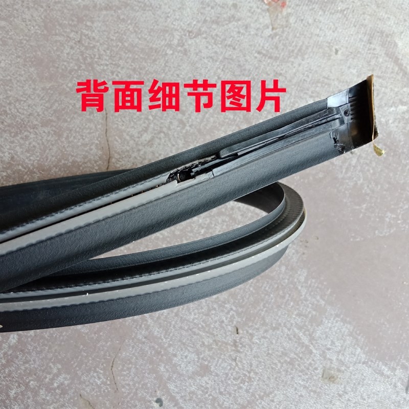 大众老款桑塔纳2000超人3000志俊车顶流水密封条车顶防水压条配件