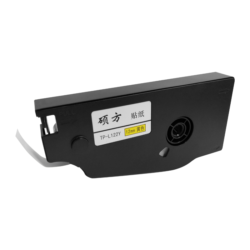 硕方线号机专用贴纸 9mm 白黄银三色号码管机标签贴纸