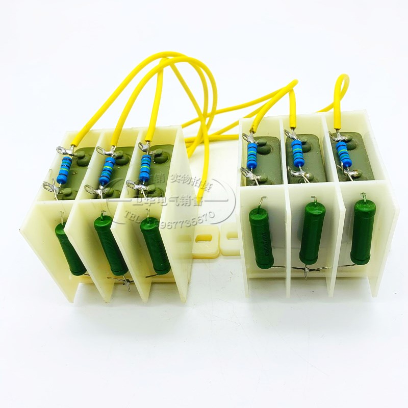 RC-0V RC-11V RC-100V阻容吸收装置保护器阻容吸收抗干扰器