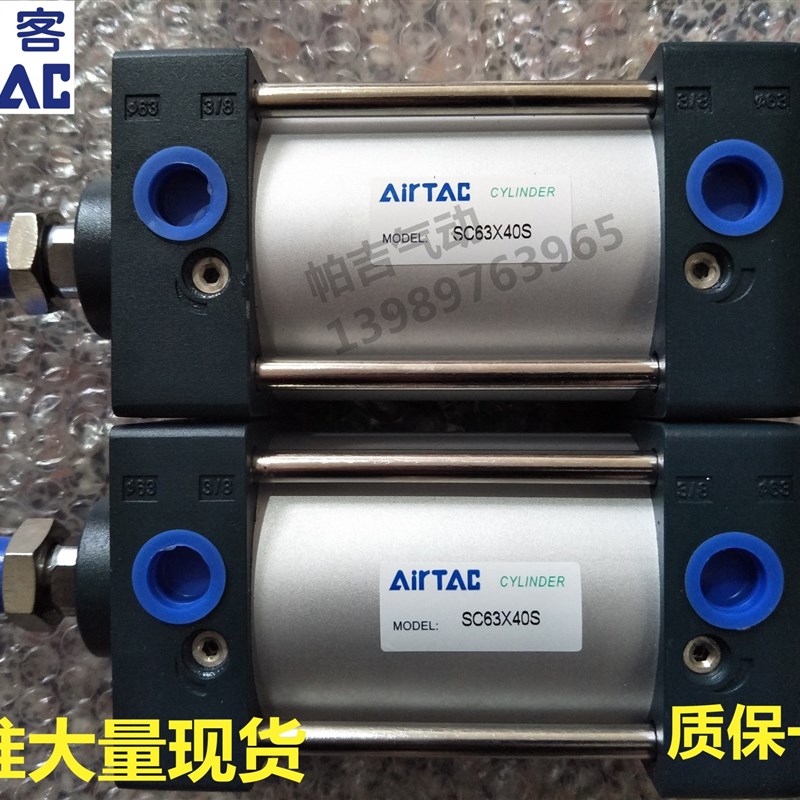 亚德客气缸SCJ/SC100X25X30X50X60X75X80X90X100X200X300S/CA/TCM