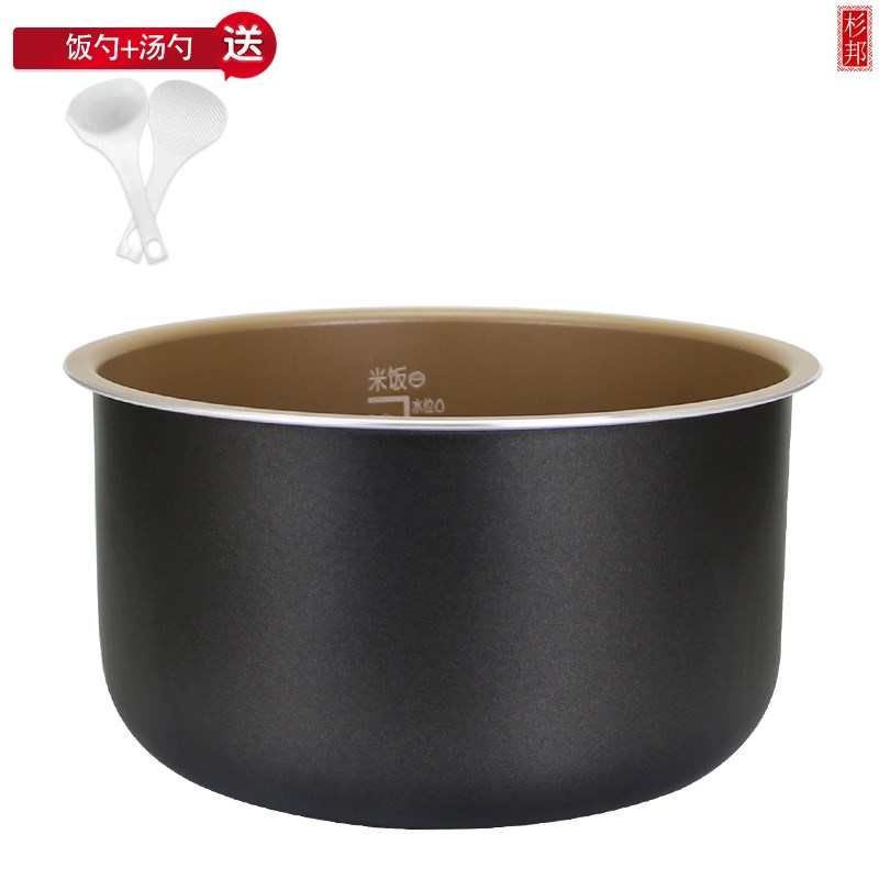 适用于奔腾电饭煲配件4L内胆FE404 PFFE4003 电饭锅内锅4升