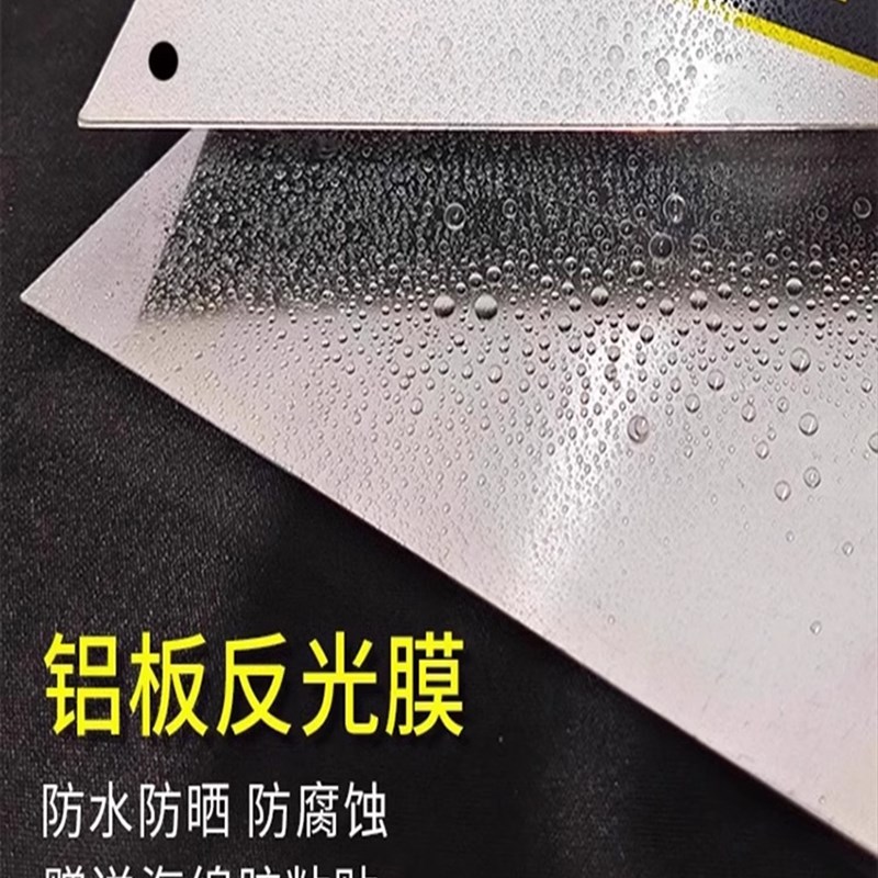 左右绕行道路交通安全标识牌公路减速慢行警示牌立柱滑槽抱箍反光