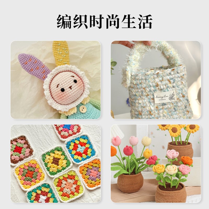 沪牌金岚蓝色月华钩针不锈钢针头钩花钩玩偶手工diy编织工具勾针