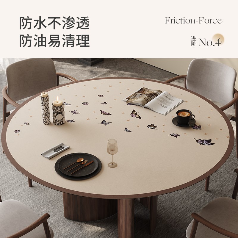 珍宝栖屋中古风圆桌垫隔热垫防水防油免洗轻奢高级感复古皮革桌布