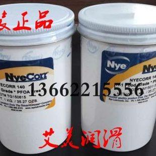 美国NyeCorr140轴承润滑脂原装 硅脂 NYE140全氟硅脂 重载高温油脂