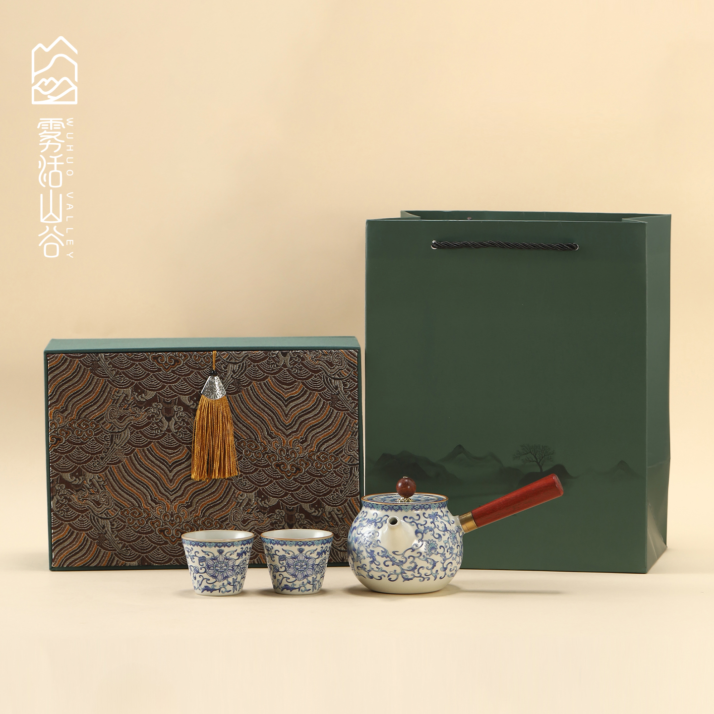 黄汝陶瓷缠枝莲侧把茶壶套装礼盒