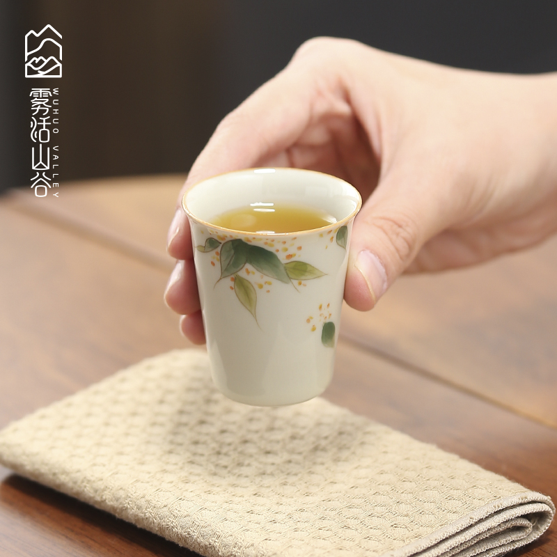 釉下彩手绘国画小品桂花金粟茶杯