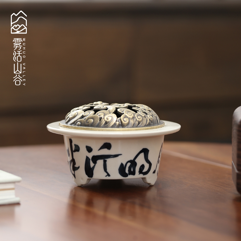草木灰中式文创手写半溪明月一枕清风陶瓷盘香炉创意带盖子香薰炉
