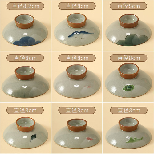 釉下彩手绘陶瓷三才盖碗盖子多款