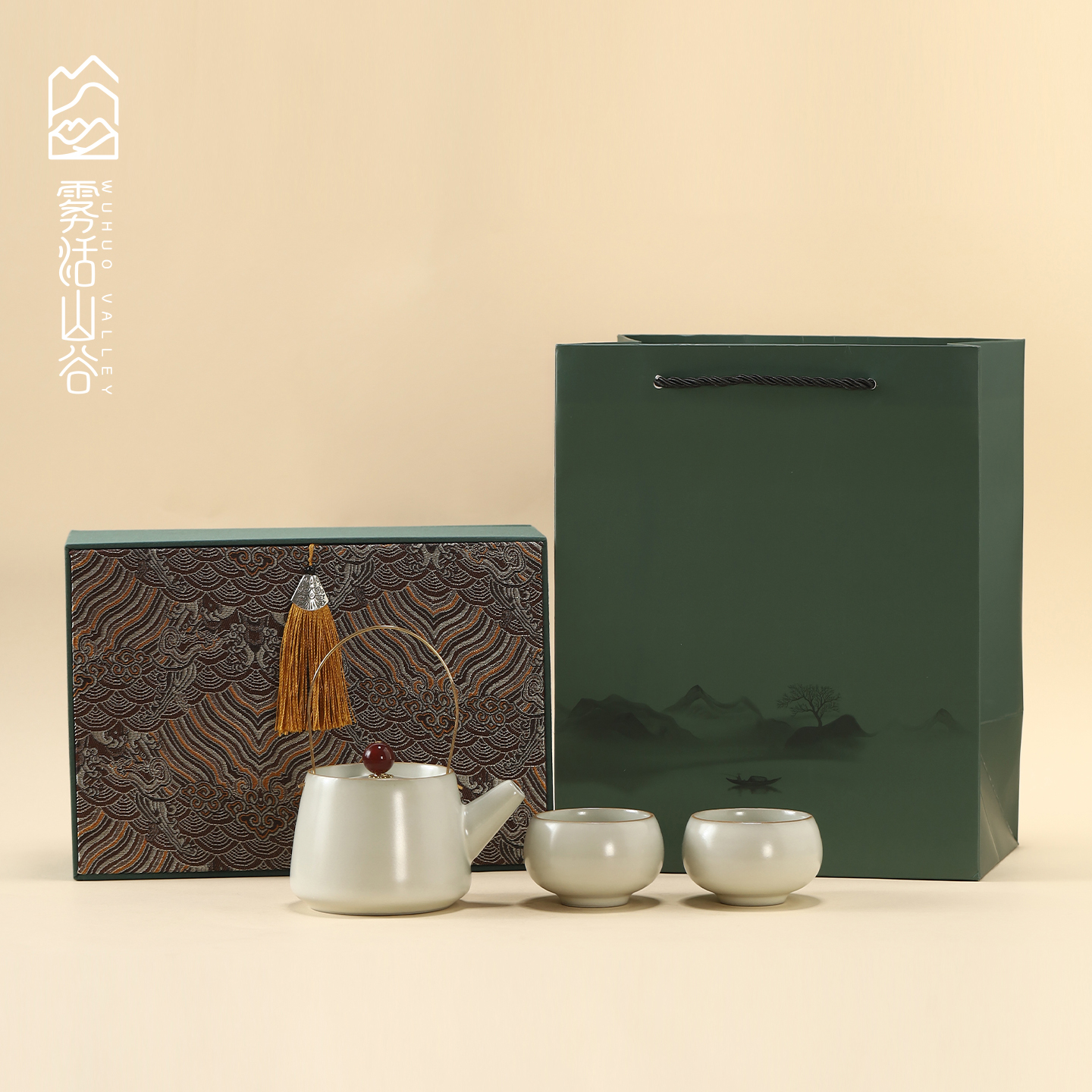 黄汝陶瓷提梁壶防烫高端茶具礼盒