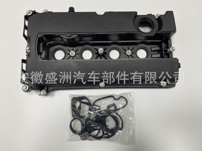 气门室盖55564395适用于科鲁兹Chevrolet Cruze Sonic Aveo G3