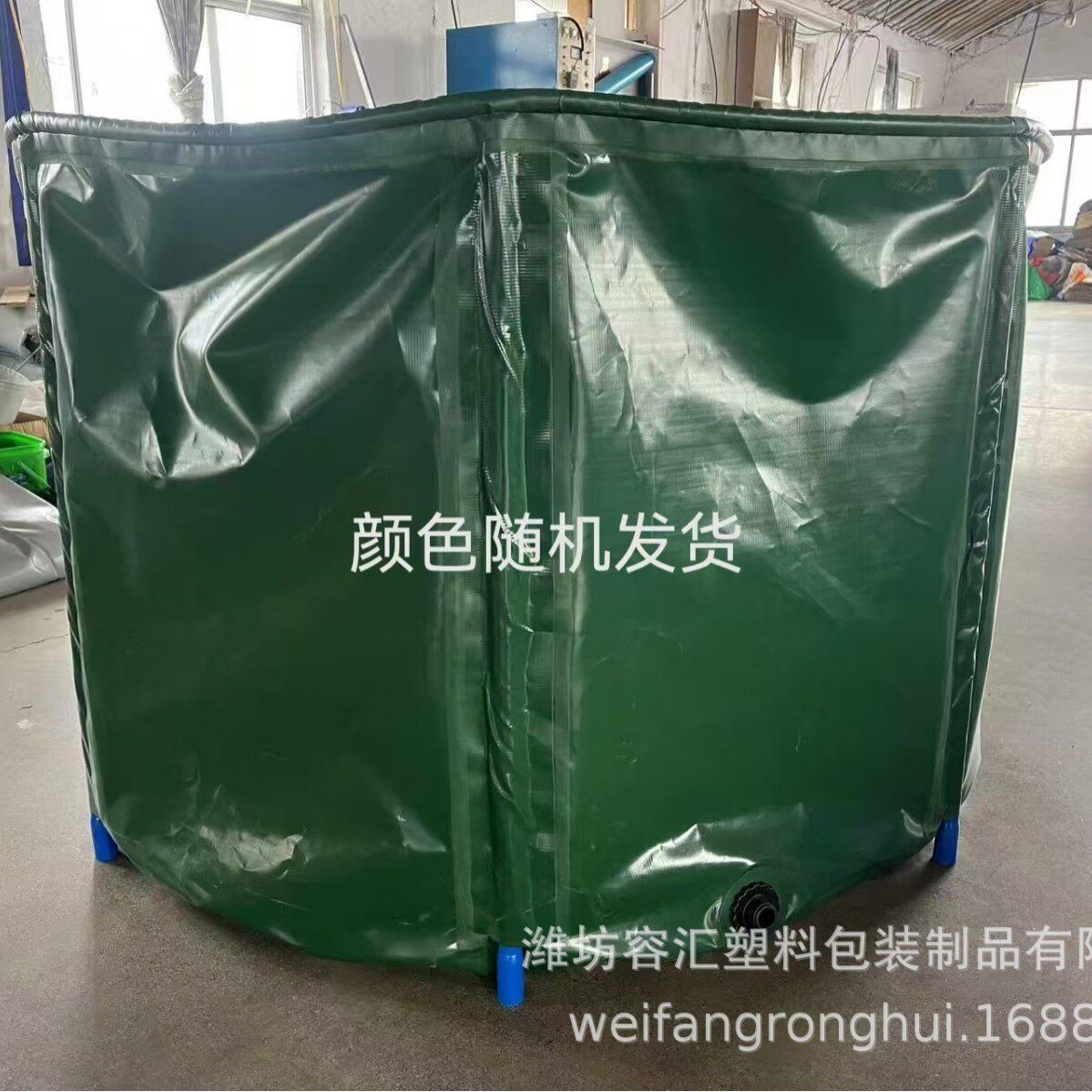 可折叠PVC软体水囊 户外储水袋 农业抗旱车载移动水袋水稻催芽桶