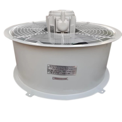 DBF-7.3Q12A/B/C 低噪声变压器风扇、主变冷却风机
