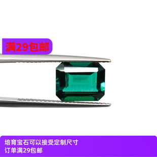 祖母绿切割培育赞比亚祖母绿宝石 仿天然裸石K金首饰手链镶嵌配石