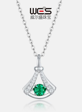 跨境新款扇形小裙子锁骨链S925银镶嵌培育祖母绿复古项链欧美轻奢