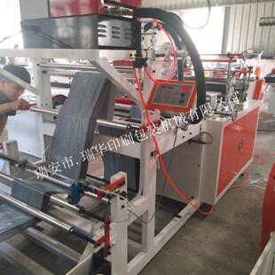 厂家供应全自动喷胶一体快递袋机器高速快递袋上胶制袋一体机