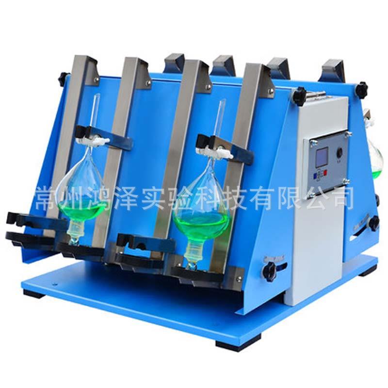 分液漏斗振荡器上下垂直摇晃震荡寄实验室萃取仪多功能常州