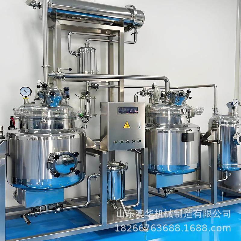 中小型真空单效浓缩器果汁果酱浓缩设备提取浓缩机组食品浓缩罐,五金/工具,其他机械五金,淘宝优惠券,粉丝福利购,淘宝优惠卷