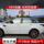 Подходит для спортивной версии Land Rover Range Rover с гальваническим покрытием защита от дождя Aurora Star Vein Guard оригинальное черное автомобильное стекло Samurai rainbow Eyebrow mini 2