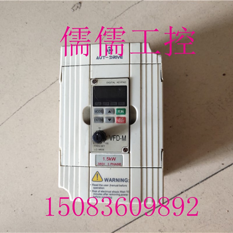 变频器 DV3-4T015G-02 D1.5KW M8 V 实物图0功