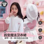 Kiddy 学院风爱心卫衣连衣裙洋气公主A类童装 up儿童卫衣秋季 新款
