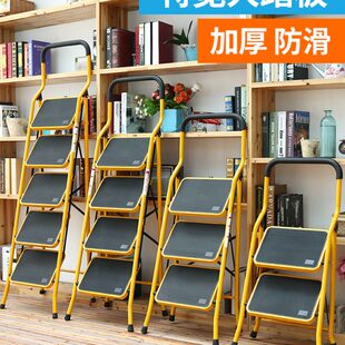 百佳宜梯子家用折叠伸缩室内楼梯人字梯多功能加厚梯凳三四步爬梯