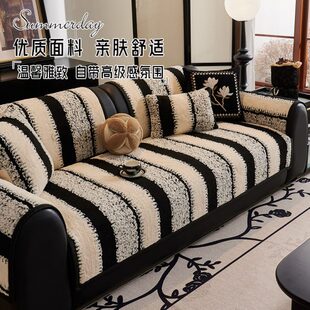 四季 沙发垫2025新款 通用防滑加厚坐垫子轻奢高级感皮沙发专用盖布