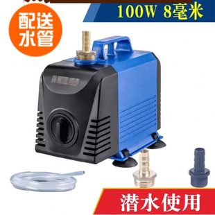 220v水钻雕刻机潜水泵专用微小型打孔水泵水陆两用抽水泵家用静音