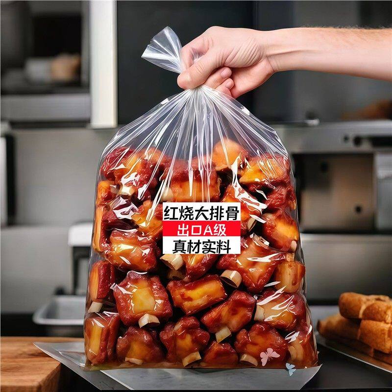 限时降价】正宗酱香红烧猪排骨熟食卤味下酒菜真空包装糖醋大排骨