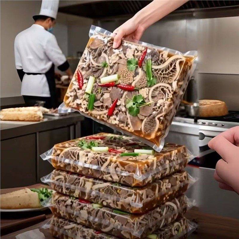 【厂商补贴】内蒙古羊杂熟食真空卤味羊肉汤羊杂碎全套开袋即食