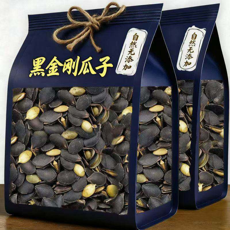 【年货价】开口黑金刚南瓜子散装椒盐味原味奶油新货大颗粒