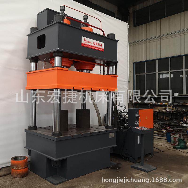 四柱三梁液压机油压机汽车零部件压制液压机现货