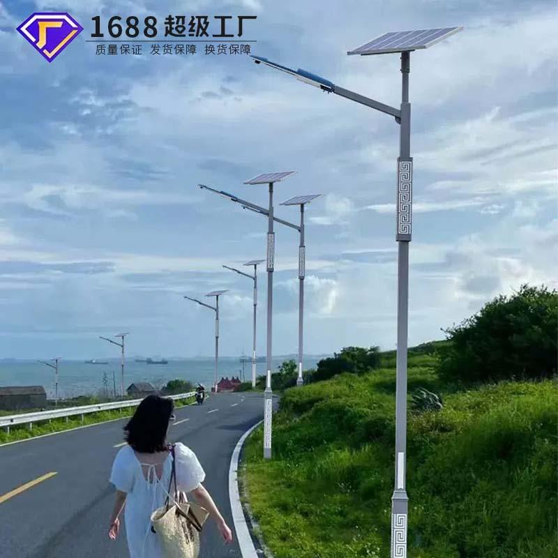 6米中式太阳能路灯方管复古庭院景观灯公园景区仿古印花灯杆定制