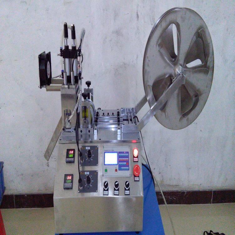 供应全自动切带冲孔机马扎折叠凳椅打孔切带机织带打眼机厂家供应