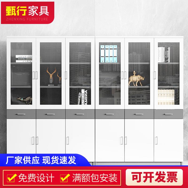 办公室板式文件柜木质柜加厚多门资料档案柜带锁抽屉矮柜厂家供应