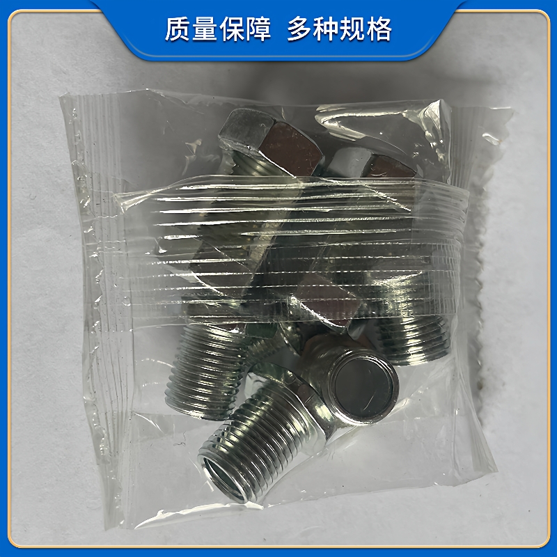 工厂供应机灯饰配件打包机五金零配件包装机定做包装机螺丝包装机