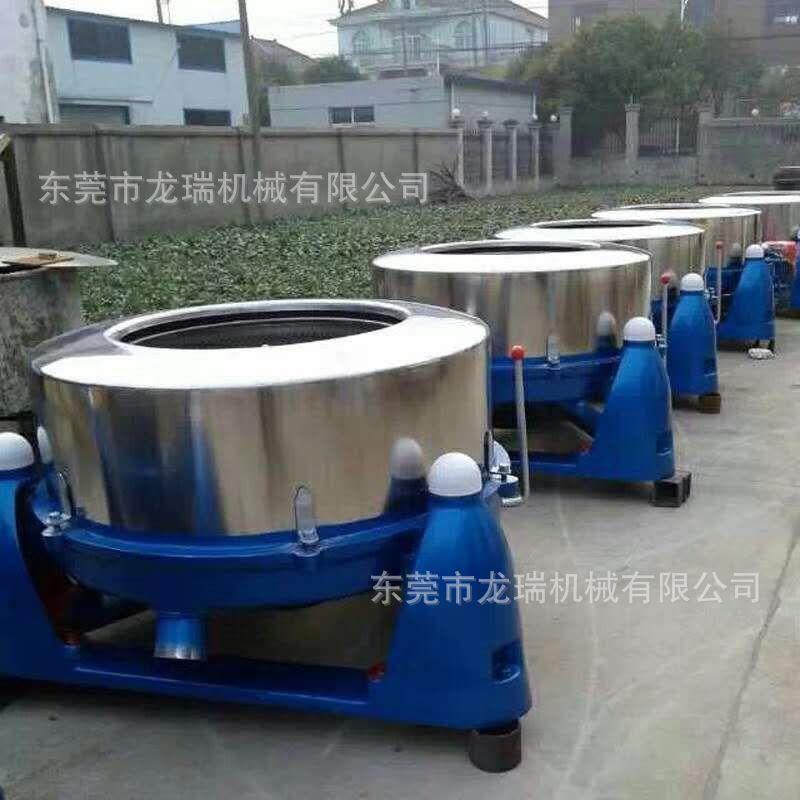 深圳蔬菜离心脱水机食品鱼类脱水甩干机排骨脱水机豆腐渣离心机