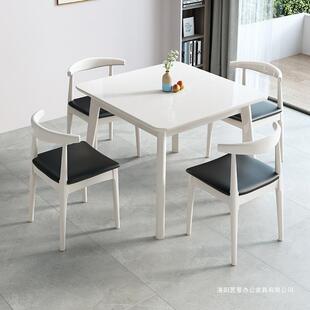 北欧小桌子家用吃饭餐桌出租房小户型打牌方桌客厅简约四方桌饭桌
